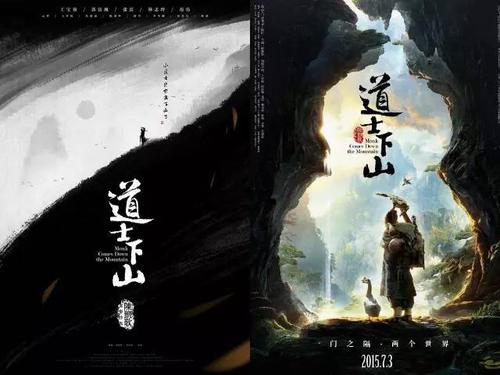 菲尼克斯大学硕士证书